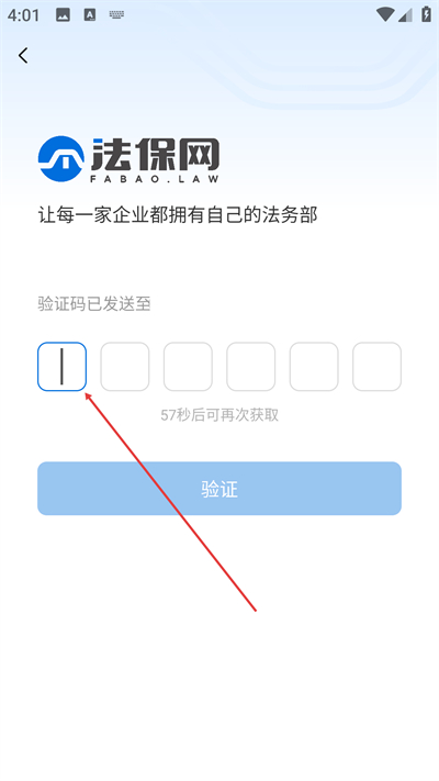 ������app����