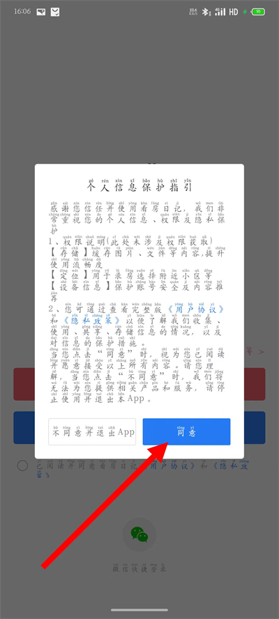 �����ռ�����