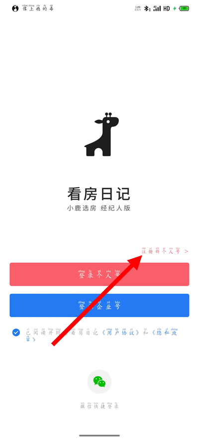 �����ռ�����