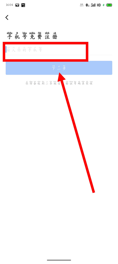 �����ռ�����