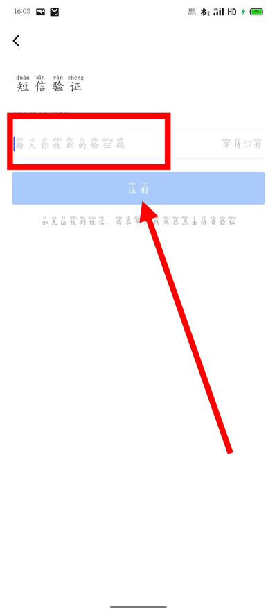 �����ռ�����