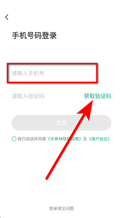 ����ְٿ�app����