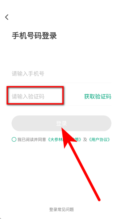 ����ְٿ�app����