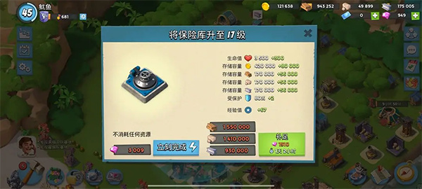 ����������ʷ����°汾