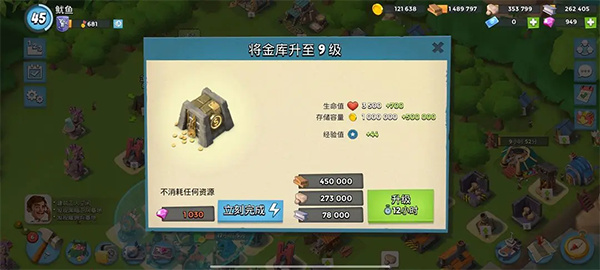 ����������ʷ����°汾