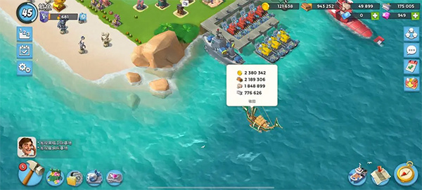 ����������ʷ����°汾