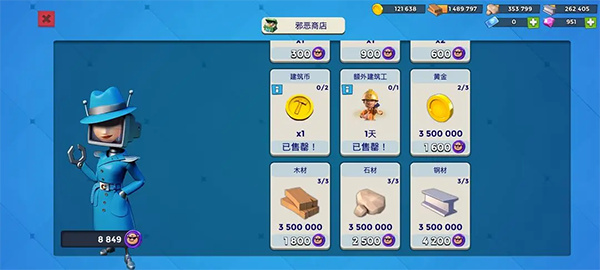 ����������ʷ����°汾