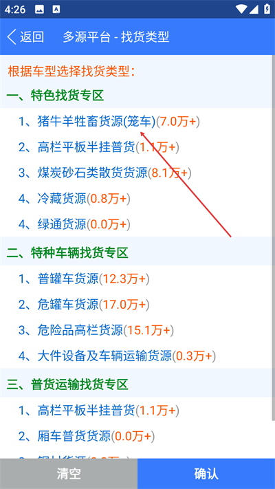 ˳������ƽ̨����