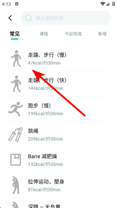 �������ʷ�����