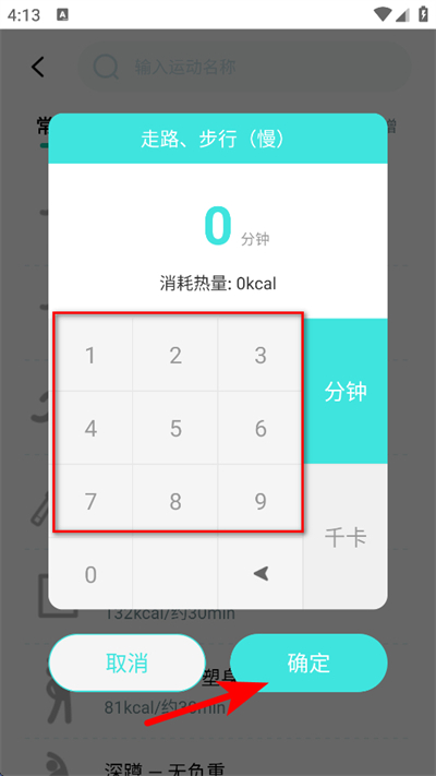 �������ʷ�����