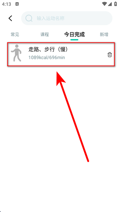 �������ʷ�����