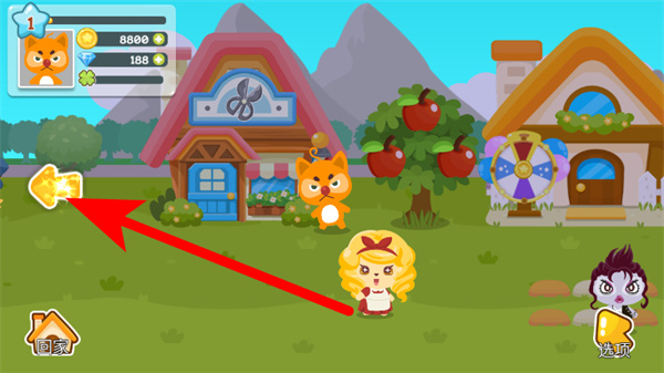 开心萌宠下载安装 开心萌宠下载安装