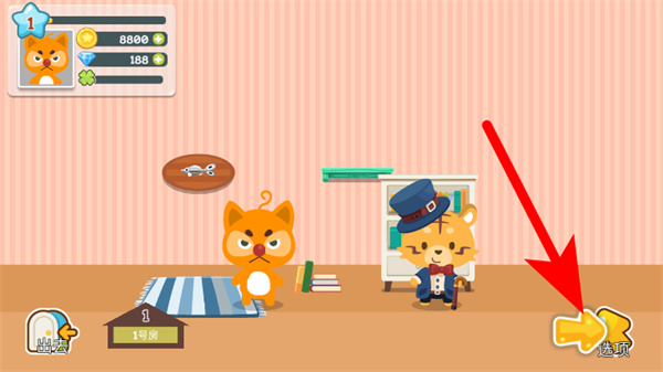 开心萌宠下载安装 开心萌宠下载安装