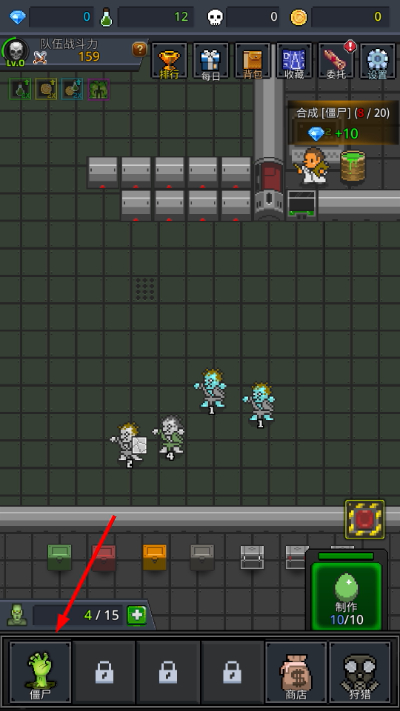 �ϲ���ʬ���ײ˵�����