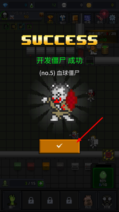 �ϲ���ʬ���ײ˵�����