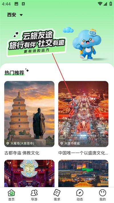 ������;app����