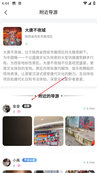 ������;app����