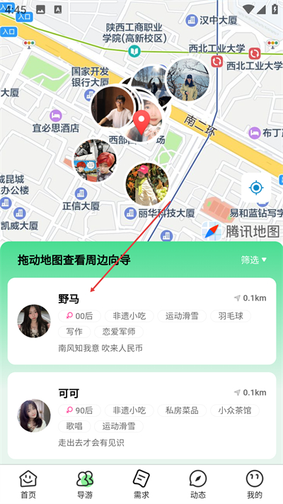 ������;app����