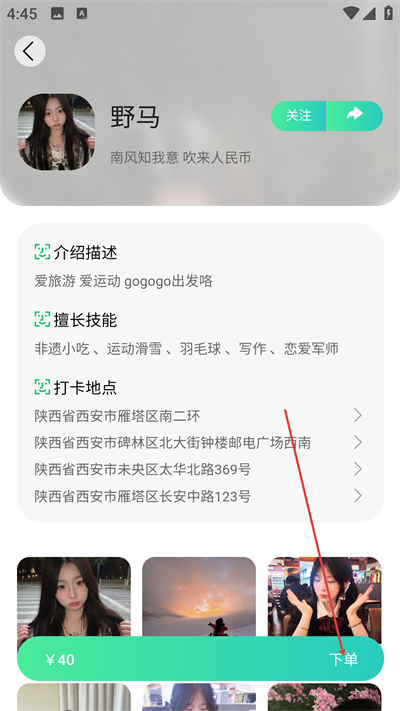 ������;app����