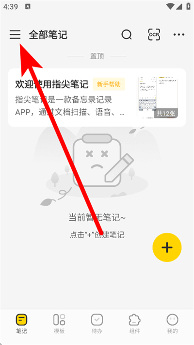 ָ��ʼ���Ѱ�����