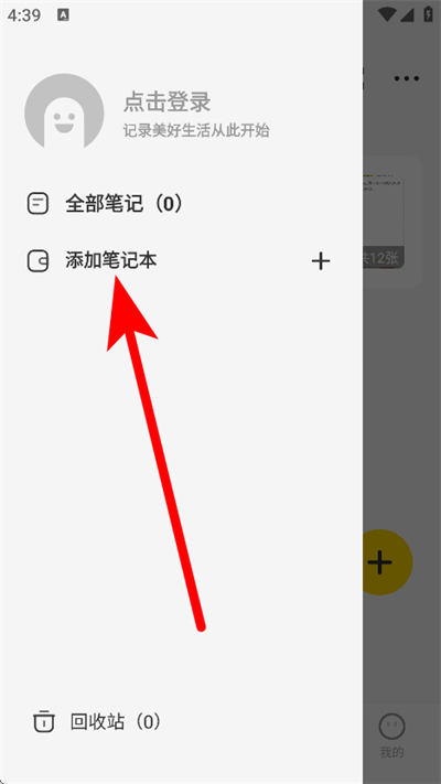 ָ��ʼ���Ѱ�����