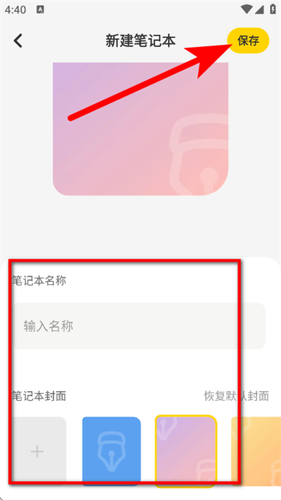 ָ��ʼ���Ѱ�����