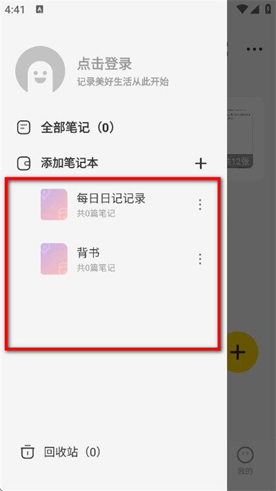 ָ��ʼ���Ѱ�����