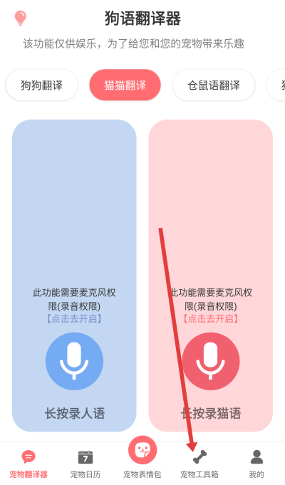 ���﷭��������