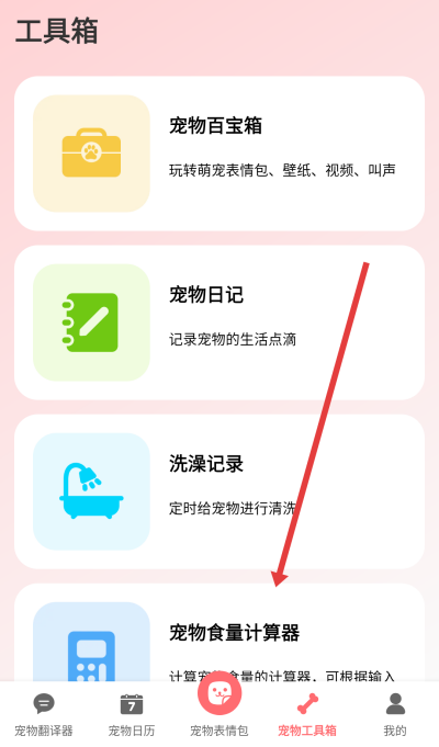 ���﷭��������