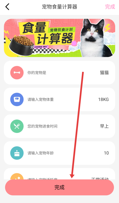 ���﷭��������