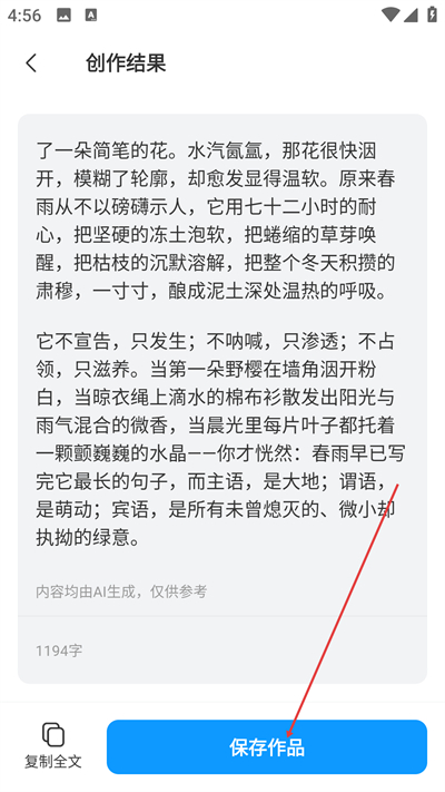 д��ר��app����