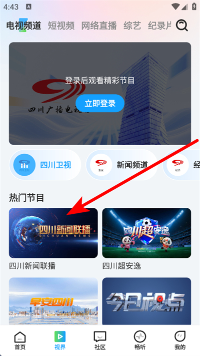 �Ĵ��۲�����