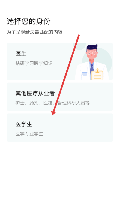 Ҽ������