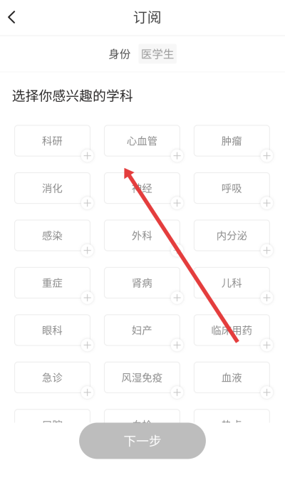 Ҽ������