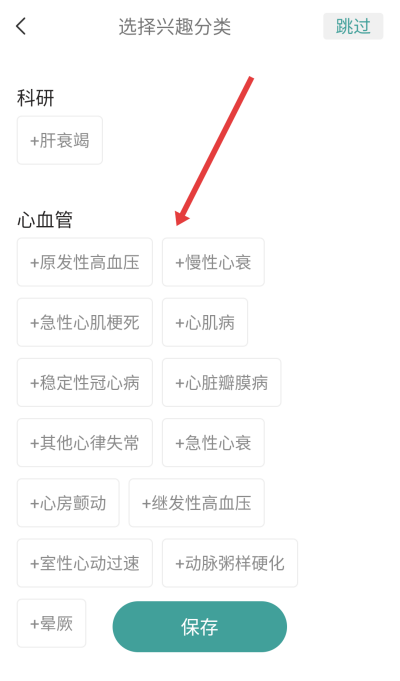 Ҽ������