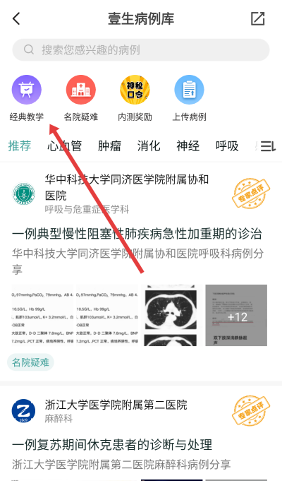 Ҽ������