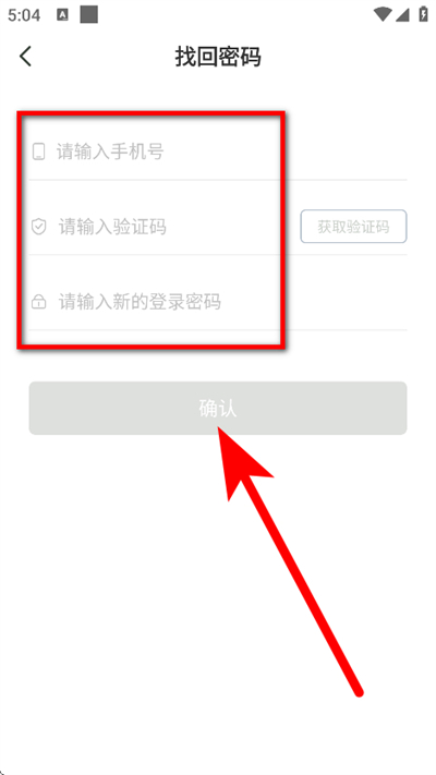 ���ſ���app����