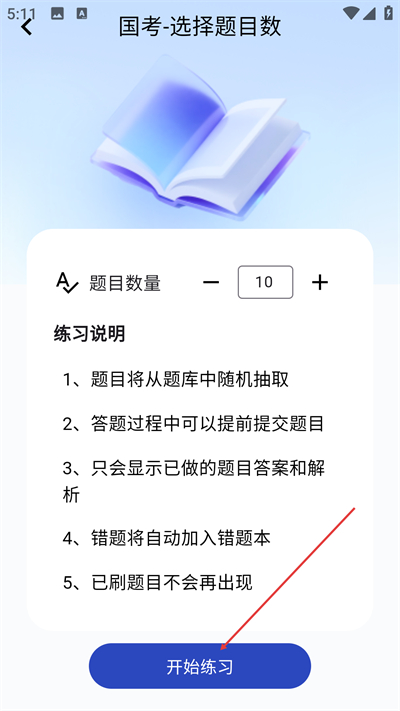 �����app����