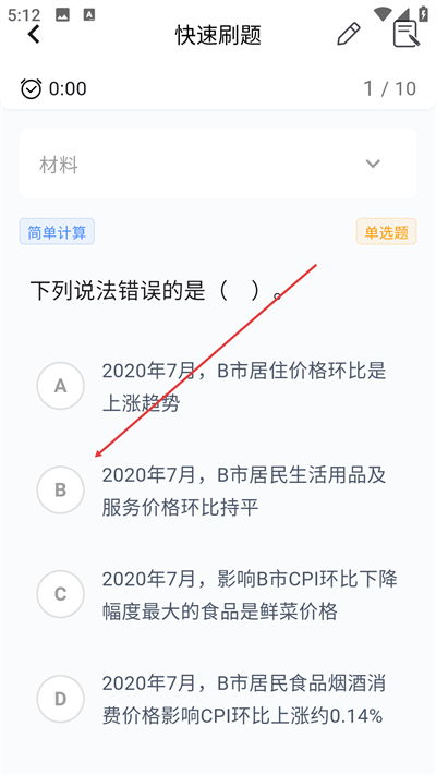 �����app����