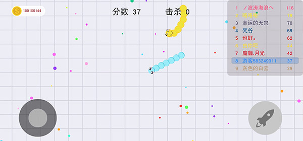 ̰���ߴ�ս���İ�����