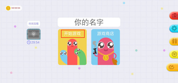 ̰���ߴ�ս���İ�����