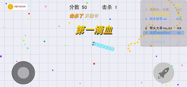 ̰���ߴ�ս���İ�����