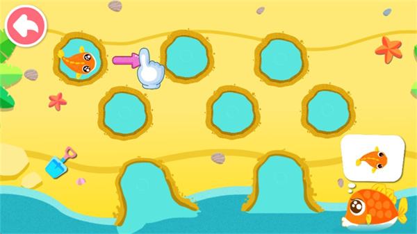 ɳ̲��������Ϸ����