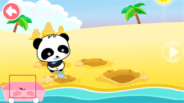 ɳ̲��������Ϸ����