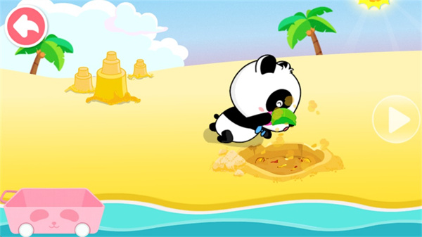 ɳ̲��������Ϸ����