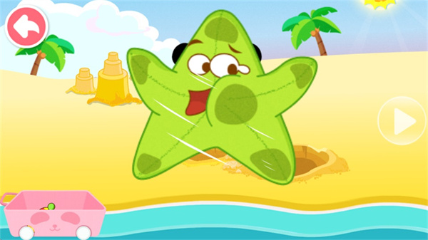 ɳ̲��������Ϸ����