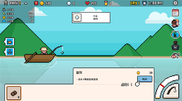 ˮ��ݴ�����ò˵�����