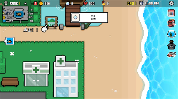 ˮ��ݴ�����ò˵�����