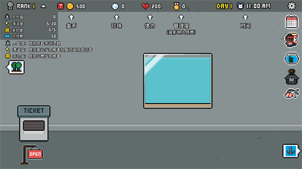 ˮ��ݴ�����ò˵�����