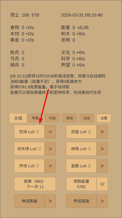 СС�ǰ�ȥ��������